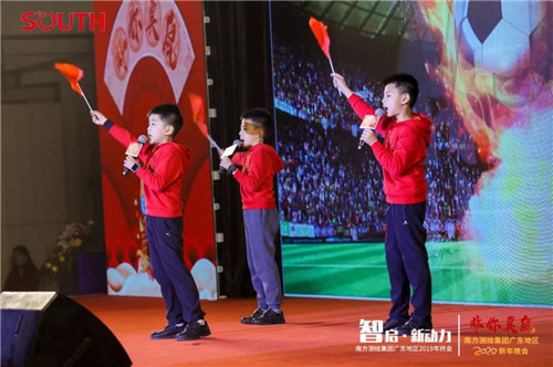 博天堂(918)官方网站 - 让你更杰出